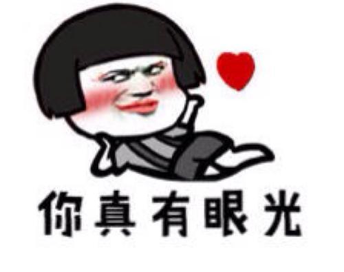 󲿷¿Ͳˣ㶼ס𣿡